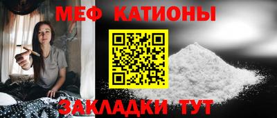 ГАЛЛЮЦИНОГЕННЫЕ ГРИБЫ Гусев