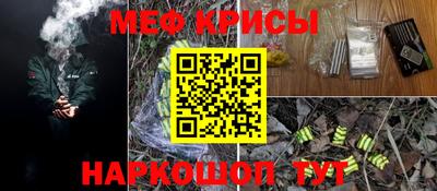 экстази Гусиноозёрск