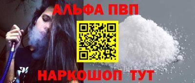 гидра Гусь-Хрустальный