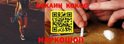гидра Гусь-Хрустальный