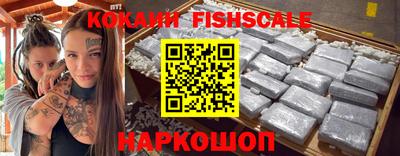 экстази Гусиноозёрск