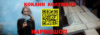 экстази Гусиноозёрск