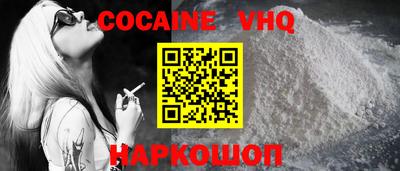 экстази Гусиноозёрск