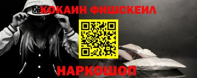 экстази Гусиноозёрск