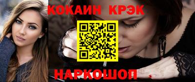 ГАЛЛЮЦИНОГЕННЫЕ ГРИБЫ Гусев