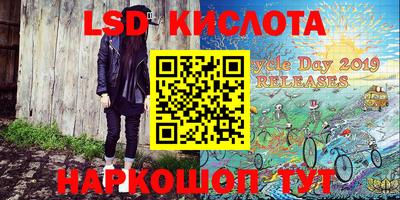 ГАЛЛЮЦИНОГЕННЫЕ ГРИБЫ Гусев