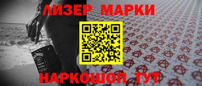 ГАЛЛЮЦИНОГЕННЫЕ ГРИБЫ Гусев