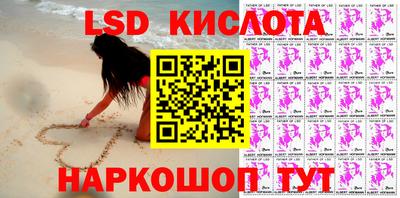 ГАЛЛЮЦИНОГЕННЫЕ ГРИБЫ Гусев