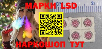 гидра Гусь-Хрустальный