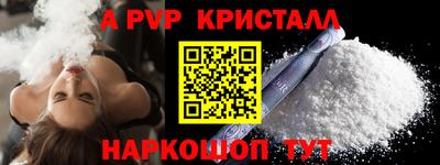 ГАЛЛЮЦИНОГЕННЫЕ ГРИБЫ Гусев