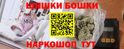 экстази Гусиноозёрск