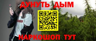 экстази Гусиноозёрск