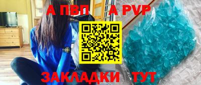 ГАЛЛЮЦИНОГЕННЫЕ ГРИБЫ Гусев