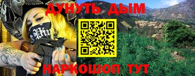 ГАЛЛЮЦИНОГЕННЫЕ ГРИБЫ Гусев