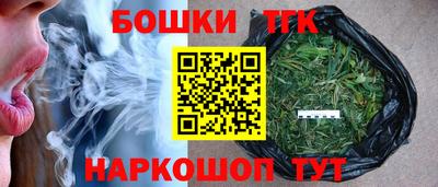 экстази Гусиноозёрск