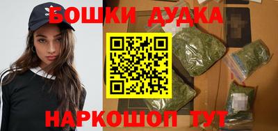 ГАЛЛЮЦИНОГЕННЫЕ ГРИБЫ Гусев