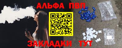 экстази Гусиноозёрск