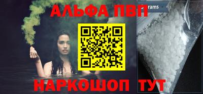 экстази Гусиноозёрск
