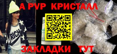 ГАЛЛЮЦИНОГЕННЫЕ ГРИБЫ Гусев