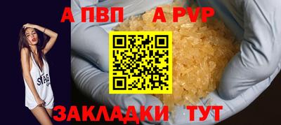 экстази Гусиноозёрск