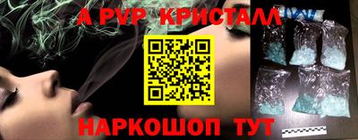 экстази Гусиноозёрск
