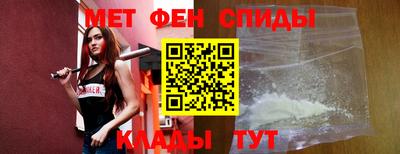 гидра Гусь-Хрустальный