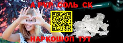 ГАЛЛЮЦИНОГЕННЫЕ ГРИБЫ Гусев
