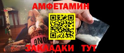 ГАЛЛЮЦИНОГЕННЫЕ ГРИБЫ Гусев