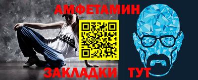 гидра Гусь-Хрустальный