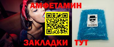 гидра Гусь-Хрустальный