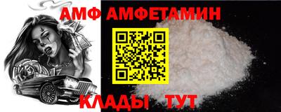 экстази Гусиноозёрск