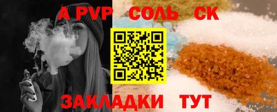 экстази Гусиноозёрск