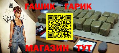 ГАЛЛЮЦИНОГЕННЫЕ ГРИБЫ Гусев