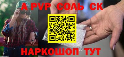 экстази Гусиноозёрск