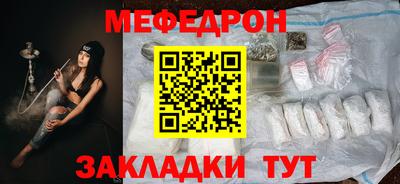 ГАЛЛЮЦИНОГЕННЫЕ ГРИБЫ Гусев