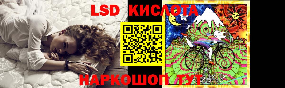 Меф МЯУ МЯУ кристаллы  Каннабис  Клин  Cocaine  ГАШ  ГАШИШ  Вход с VPN 