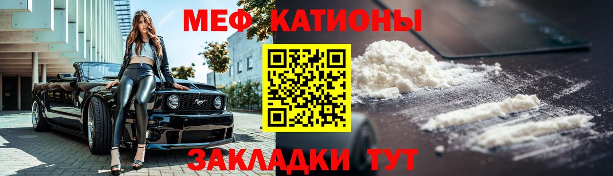  Кокаин Клин
