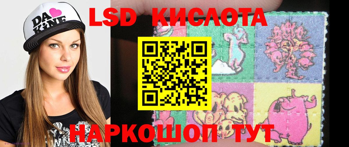 Клин  Марки N-bome 1,5мг  Марки N-bome 1,5мг  Вход с VPN 